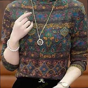 打底衫女新款高档微胖秋冬气质百搭时尚减龄半高领花色2025打底衫