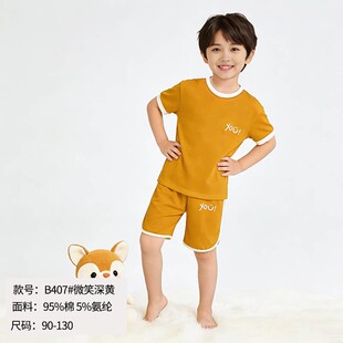 儿童纯棉a类短袖短裤套装夏男孩居家睡衣外穿女童凉感运动两件套