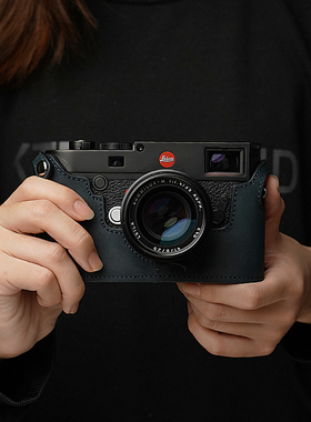 MrStone不对称款徕卡M10相机皮套适用LEICA M10P M10D相机壳配件