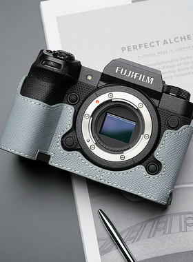 MrStone 富士XH2相机皮套适用X-H2s真皮相机包保护套xh2s手柄配件