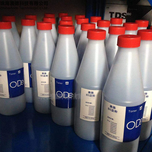 奥西工程机蓝色碳粉工程师推荐