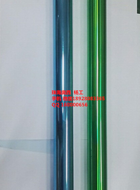 奥西OCETDS400 TDS600 TDS700 9400 100 7056三菱鼓 代用蓝鼓