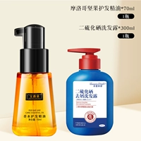 Кондиционер, масло для волос, шампунь, удаление перхоти