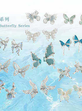 「蓝蝶系列」春夏灵动蝴蝶耳钉蓝色冷淡风小众设计耳环高级感耳饰