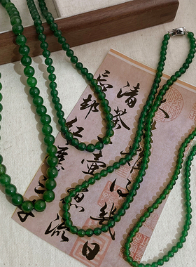 「春来江水」新中式祖母绿玉髓项链国风显白锁骨链天然石串珠颈链