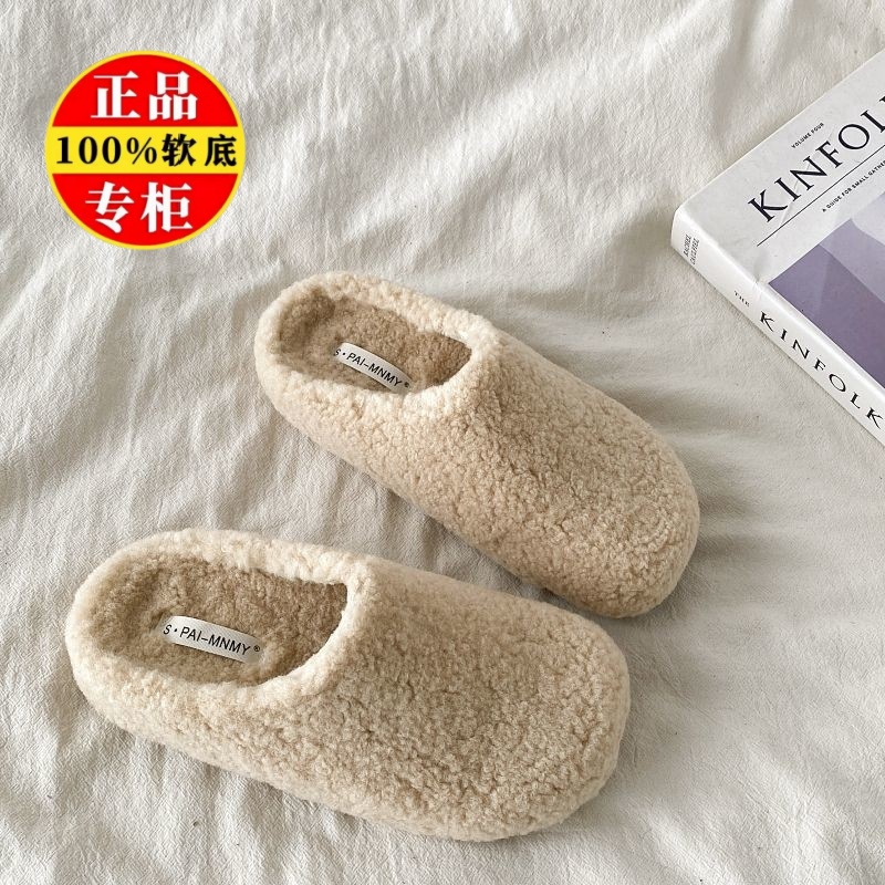 品牌厚底毛毛拖鞋女外穿2025新款秋冬保暖羊羔毛包头棉拖鞋ins潮