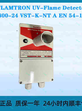 FLAMTRON UV-Flame Detector 800-24 VST-K-NT A EN 54-10
