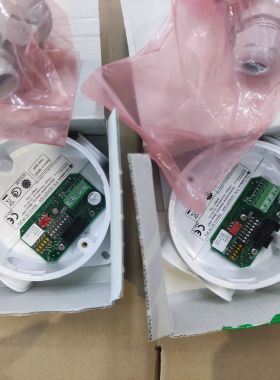 CONSILIUM 康士廉 感光探头 可寻址底座 5200237-00A