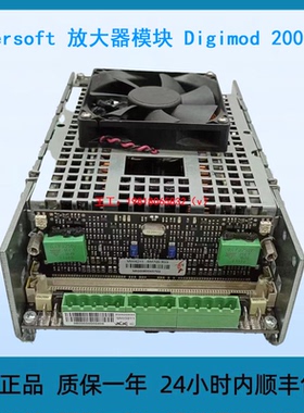Powersoft  放大器模块 Digimod 2000HV