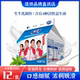 银桥小屋百亿活性益生菌纯牛奶发酵乳200g 12盒整箱酸甜味含乳奶