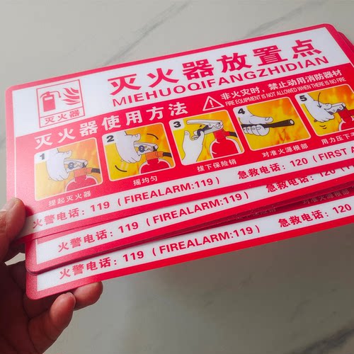 掌中宝UV印刷手工丝印PVCPET贴纸