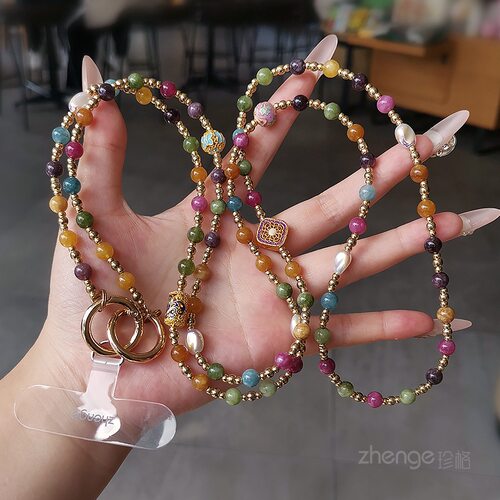 精品手作串珠手机链女款斜挎可背长款轻奢精致挂链长款出行包包链