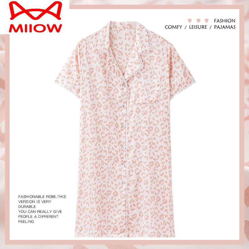 猫人睡裙女士夏季短袖冰丝薄款仿真丝绸中长款加大码睡衣夏天