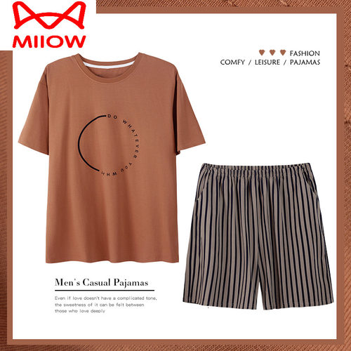 夏季家居服莫代尔睡衣猫人男