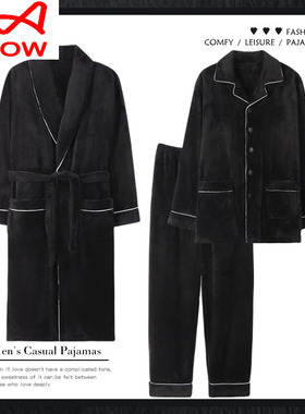 猫人男士睡衣冬季法兰绒睡袍秋冬珊瑚绒加厚加绒保暖三件套装