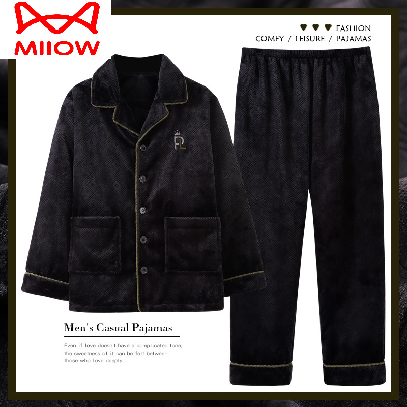 猫人法兰绒秋冬款睡衣男加绒