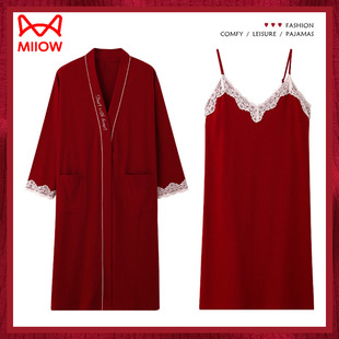 猫人性感两件套睡衣女春秋纯棉睡袍吊带睡裙红色本命年家居服