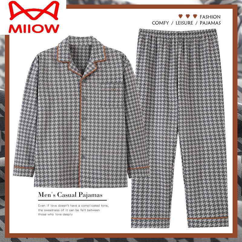 家居服春秋款纯棉套装猫人男