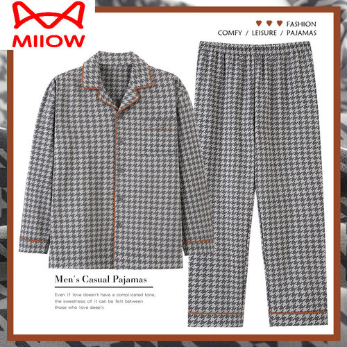 家居服春秋款纯棉套装猫人男