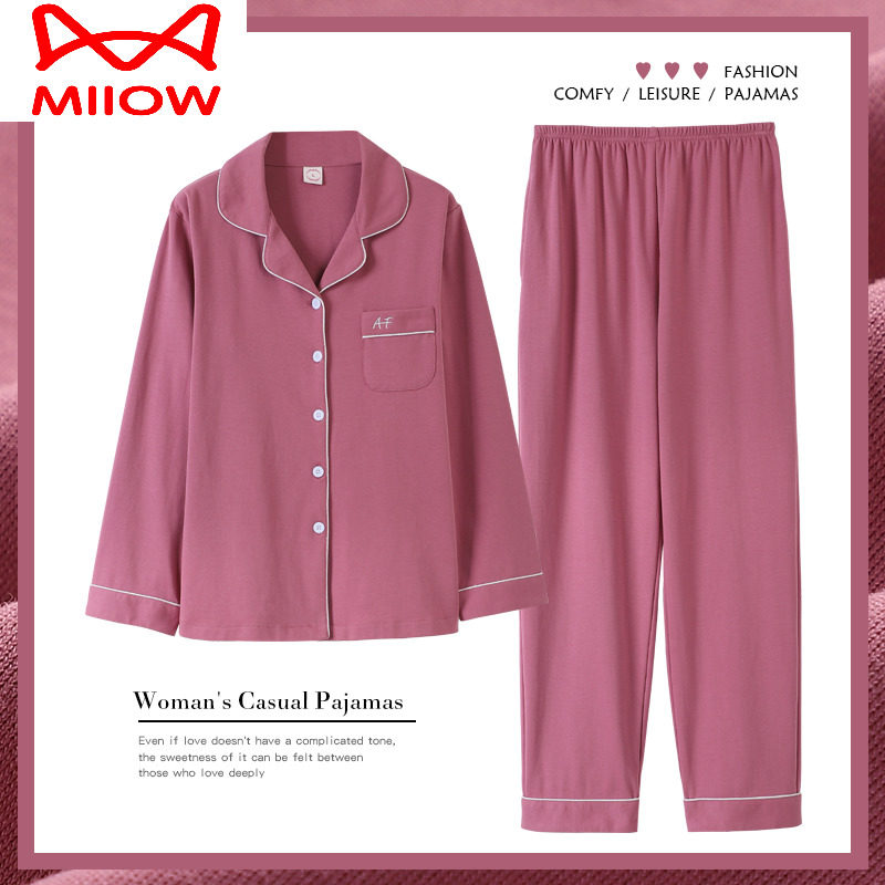 猫人睡衣女士秋季纯棉长袖春秋款薄款秋冬全棉大码家居服套装,女士内衣/男士内衣/家居服,睡衣/家居服套装,淘宝优惠券,粉丝福利购,淘宝优惠卷