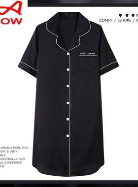 猫人睡裙女冰丝夏季睡衣夏款黑色仿真丝绸性感衬衫夏天家居服