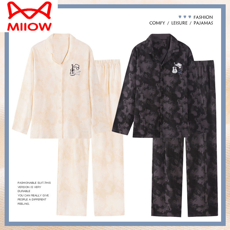 猫人情侣睡衣女春秋纯棉长袖男士秋季全棉薄款秋冬大码家居服,女士内衣/男士内衣/家居服,睡衣/家居服套装,淘宝优惠券,粉丝福利购,淘宝优惠卷