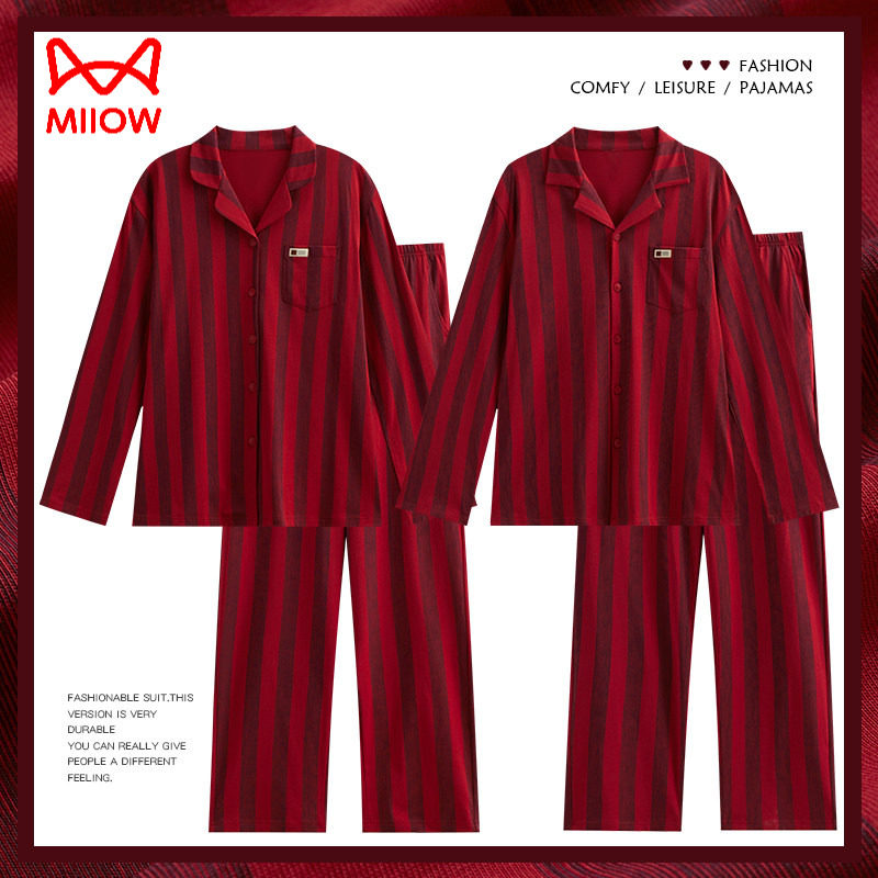 猫人新年红色情侣女士睡衣春秋季纯棉长袖男士结婚家居服套装,女士内衣/男士内衣/家居服,睡衣/家居服套装,淘宝优惠券,粉丝福利购,淘宝优惠卷