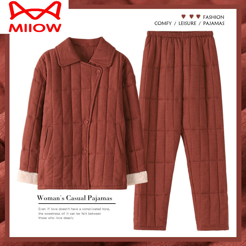 猫人珊瑚绒夹棉睡衣女士秋冬三层加厚加绒保暖棉袄冬款家居服,女士内衣/男士内衣/家居服,睡衣/家居服套装,淘宝优惠券,粉丝福利购,淘宝优惠卷