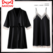 猫人睡袍带胸垫睡衣女春秋两件套睡裙冰丝吊带丝绸夏季 七分袖