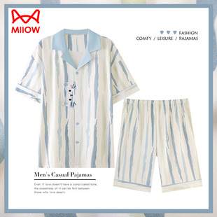 猫人睡衣男士夏季纯棉短袖短裤薄款男款休闲大码高级感家居服