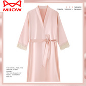 浴袍晨袍家居服 长款 猫人女士睡衣睡袍春夏冰丝薄款 丝绸七分袖