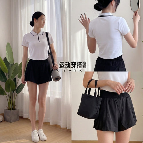 小个子女polo领速干跑步套装
