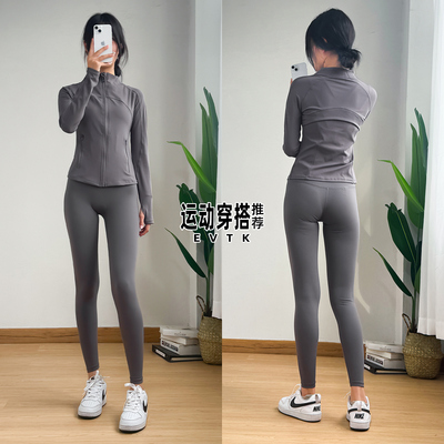 超火2026跑步运动套装女春秋新款