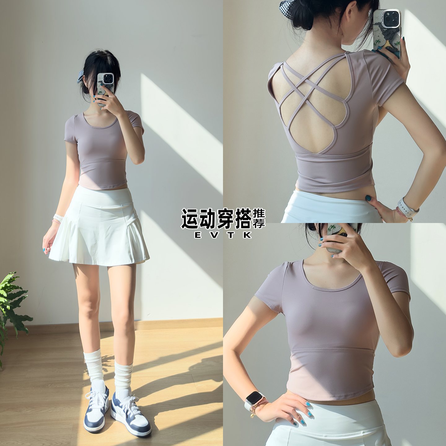 高尔夫球服女士修身上衣