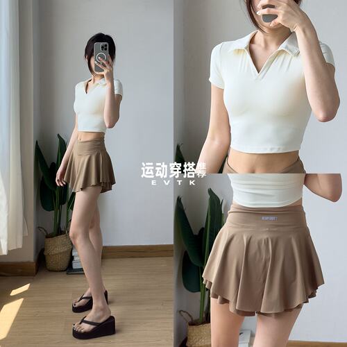 夏季POLO领速干防走光跑步套装