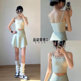 高腰百褶裙裤分体泳衣套装吊带短款上衣遮肉显瘦温泉度假游泳服