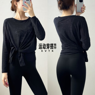 2025新款超火瑜伽衣服套装跑步绝美运动健身上衣瑜伽轻薄长袖罩衫