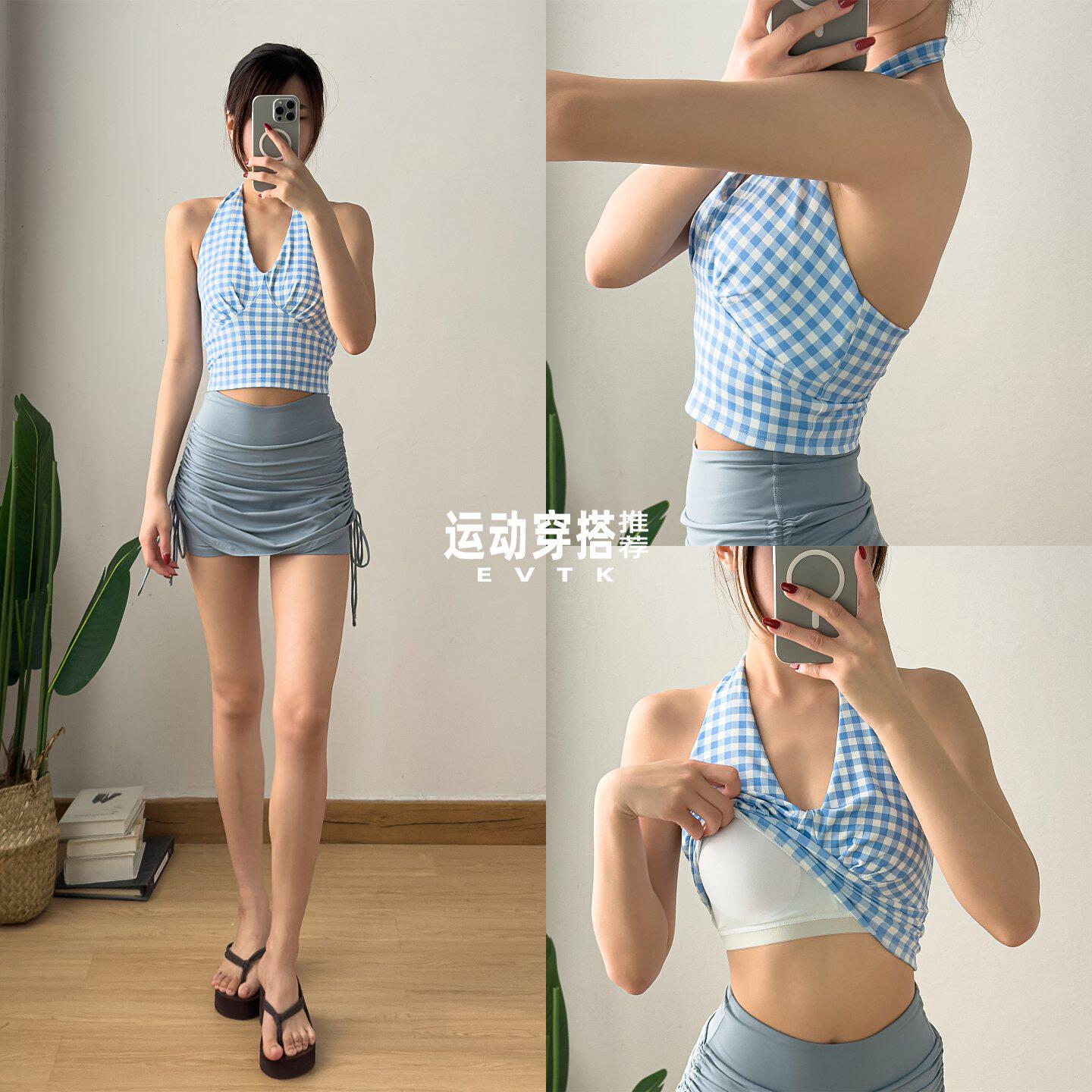 泳衣女2026新款分体裙式小胸性感比基尼温泉泳装韩版显瘦短裙吊带
