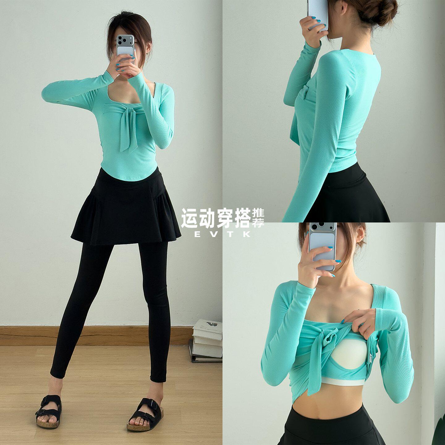 瑜伽裤女夏季假两件裙裤高腰提臀跑步高弹训练运动紧身健身服套装