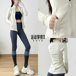 高级感运动套装普拉提训练背心健身裤绝美瑜伽外套服女士2025新款