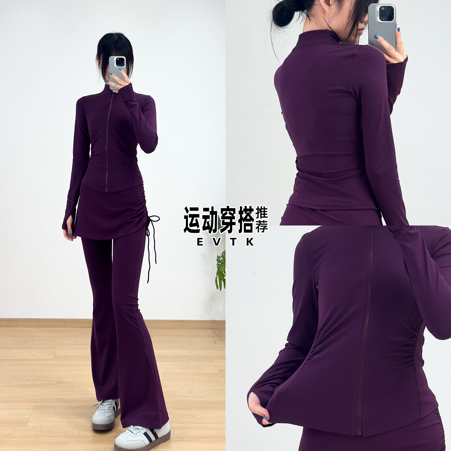 绝美瑜伽服套装女2025新款
