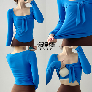 跑步运动套装女春季健身房训练速干衣新款女士专业晨跑高弹瑜伽服