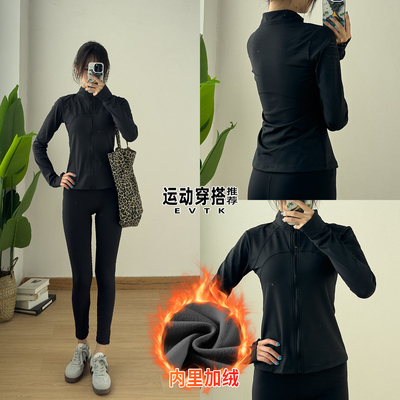 跑步运动套装女春秋健身房