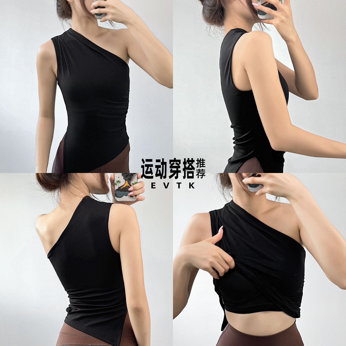 动跑步速干健身房瑜伽背心上衣休闲羽毛球服女士夏季健身衣带胸垫