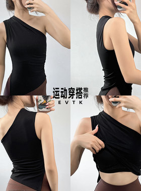 动跑步速干健身房瑜伽背心上衣休闲羽毛球服女士夏季健身衣带胸垫