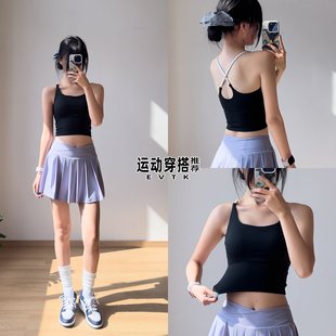 外穿吊带瑜伽背心 内衣美背防震跑步文胸速干 女士一体式 运动套装