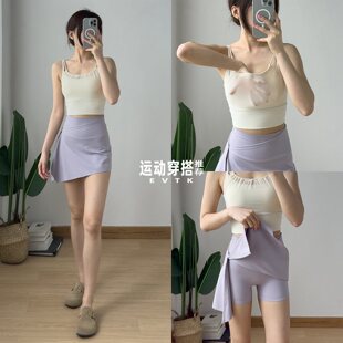 分体泳衣女修身吊带款高腰裙裤 游泳馆穿搭漂流玩水装备休闲泳装