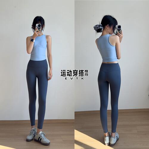 健身套装百搭固定胸垫背心高腰瑜伽裤普拉提训练服运动健身房防震