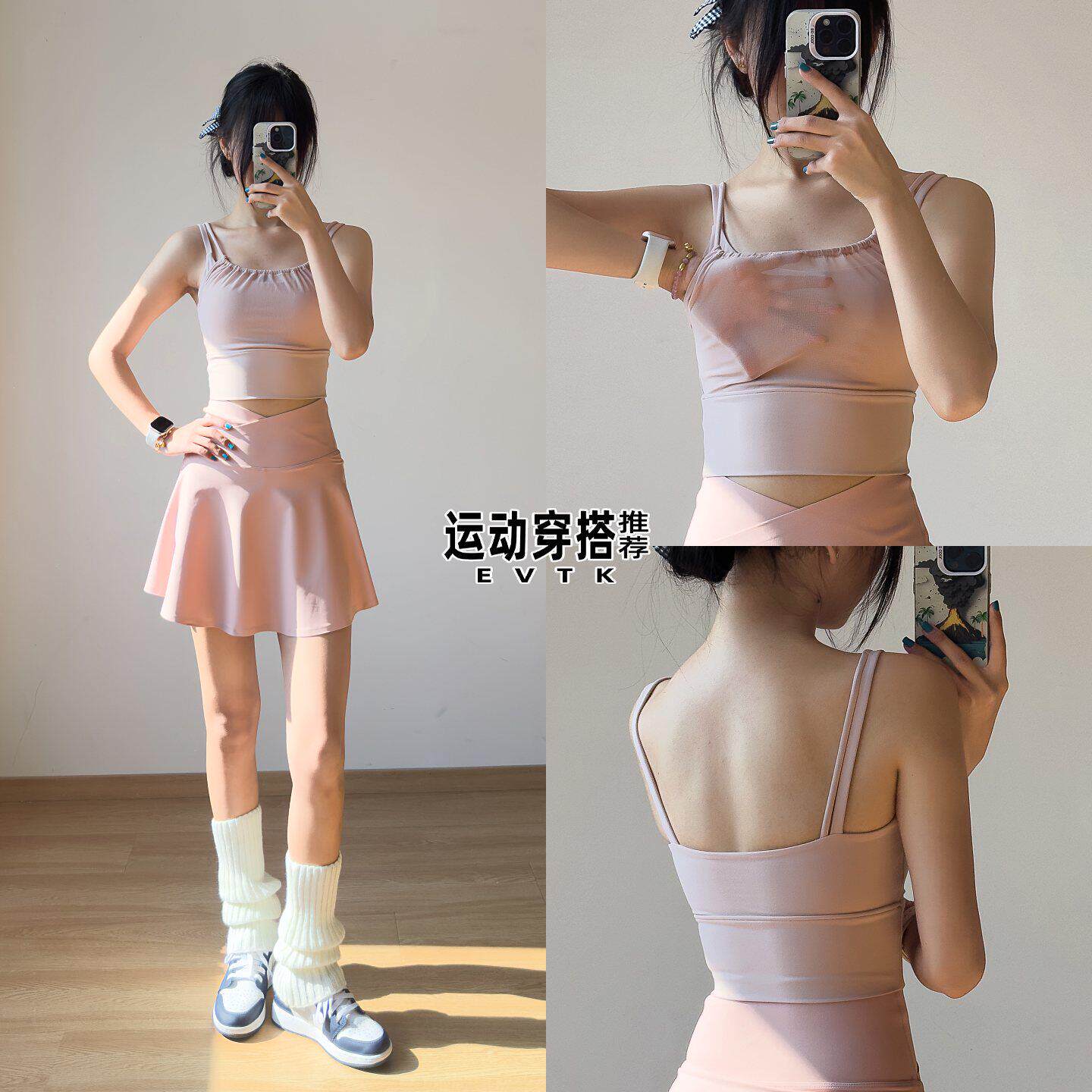 高腰百褶裙裤分体泳衣套装吊带短款上衣遮肉显瘦温泉度假游泳服图片
