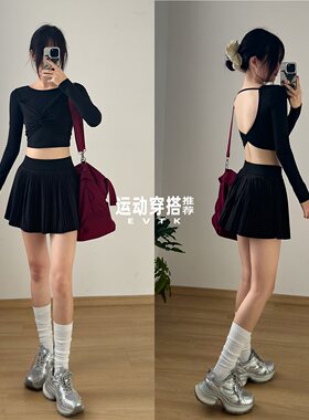 美背普拉提瑜伽上衣带胸垫健身长袖女春夏绝美运动晨跑服半身短裙